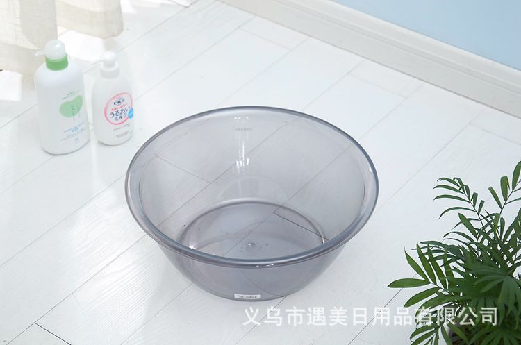 Creative Thickened Plastic Multi-Purpose Basin Large Baby Small Washbasin Household Kitchen Home Washing Basin Creative Thickened Plastic Multi-Purpose Basin Large Baby Small Washbasin Household Kitchen Home Washing Basin