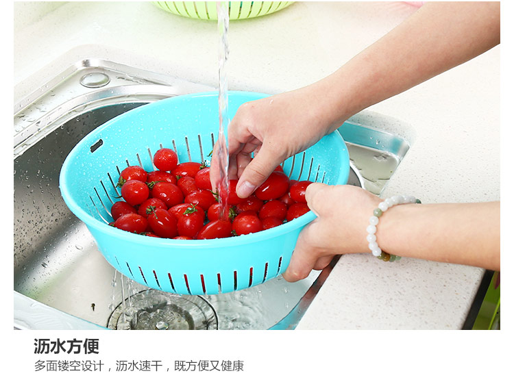 A2-69 Kitchen Vegetable Basin round Hollow Drain Washing Basket Plastic Basket Fruit Basket Vegetable and Fruit Drain Basket A2-69 Kitchen Vegetable Basin round Hollow Drain Washing Basket Plastic Basket Fruit Basket Vegetable and Fruit Drain Basket