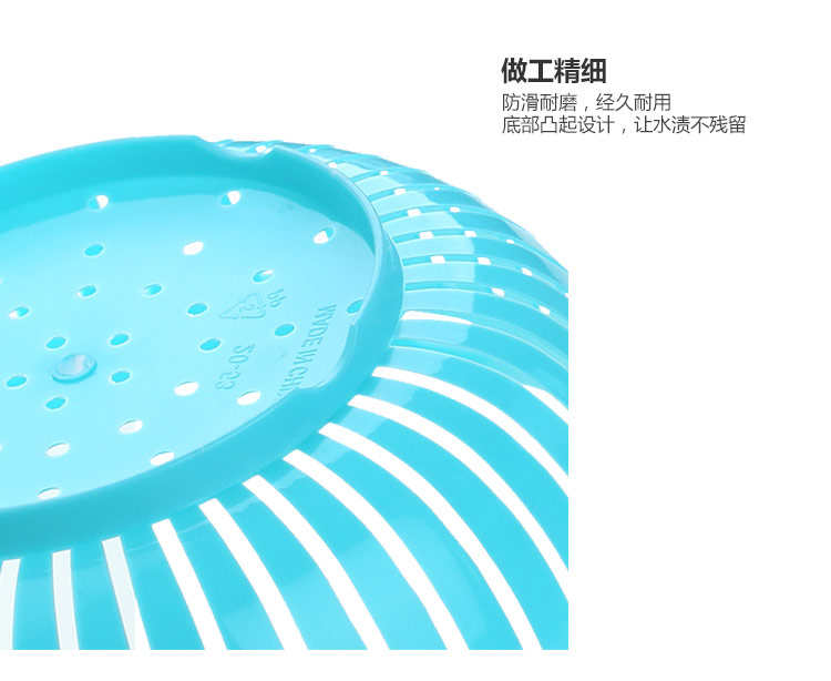 A2-69 Kitchen Vegetable Basin round Hollow Drain Washing Basket Plastic Basket Fruit Basket Vegetable and Fruit Drain Basket A2-69 Kitchen Vegetable Basin round Hollow Drain Washing Basket Plastic Basket Fruit Basket Vegetable and Fruit Drain Basket