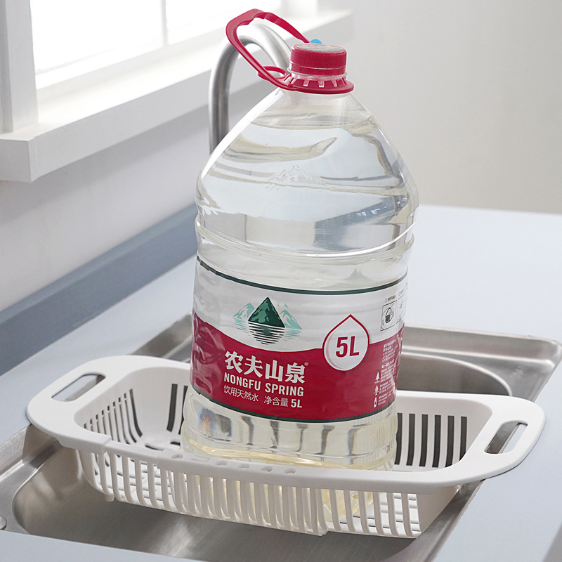 Retractable Dish Basin Drain Basket Rectangular Plastic Household Kitchen Sink Drain Rack Sink Sink Storage