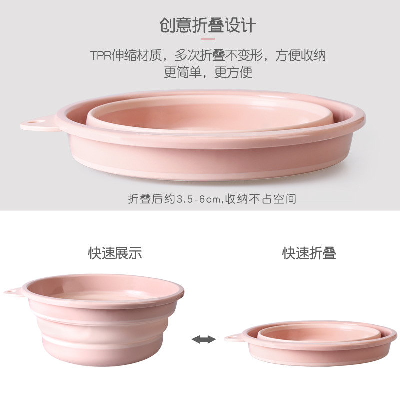 Foldable Creative Washbasin Plastic Large Portable Cleaning Basin Home Bathroom Laundry Feet-Washing Basin 134