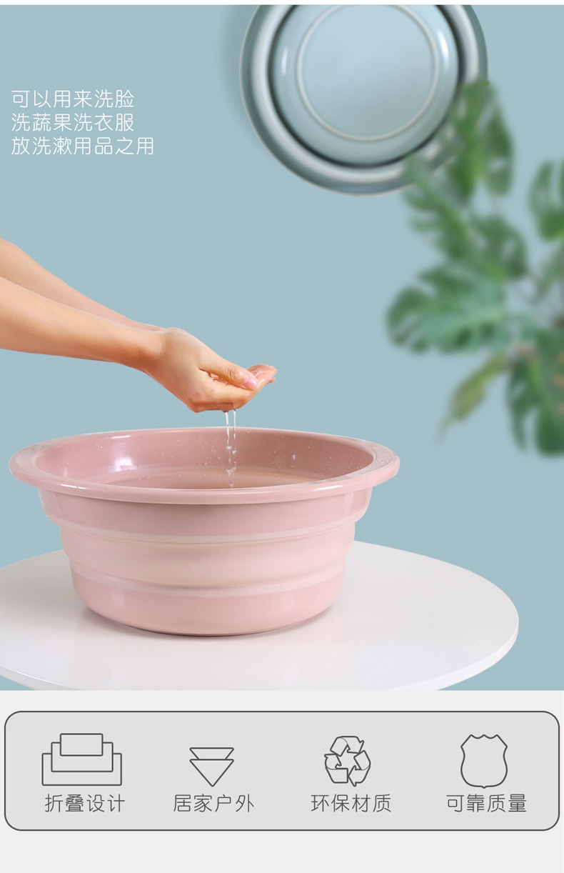 Foldable Creative Washbasin Plastic Large Portable Cleaning Basin Home Bathroom Laundry Feet-Washing Basin 134 Foldable Creative Washbasin Plastic Large Portable Cleaning Basin Home Bathroom Laundry Feet-Washing Basin 134