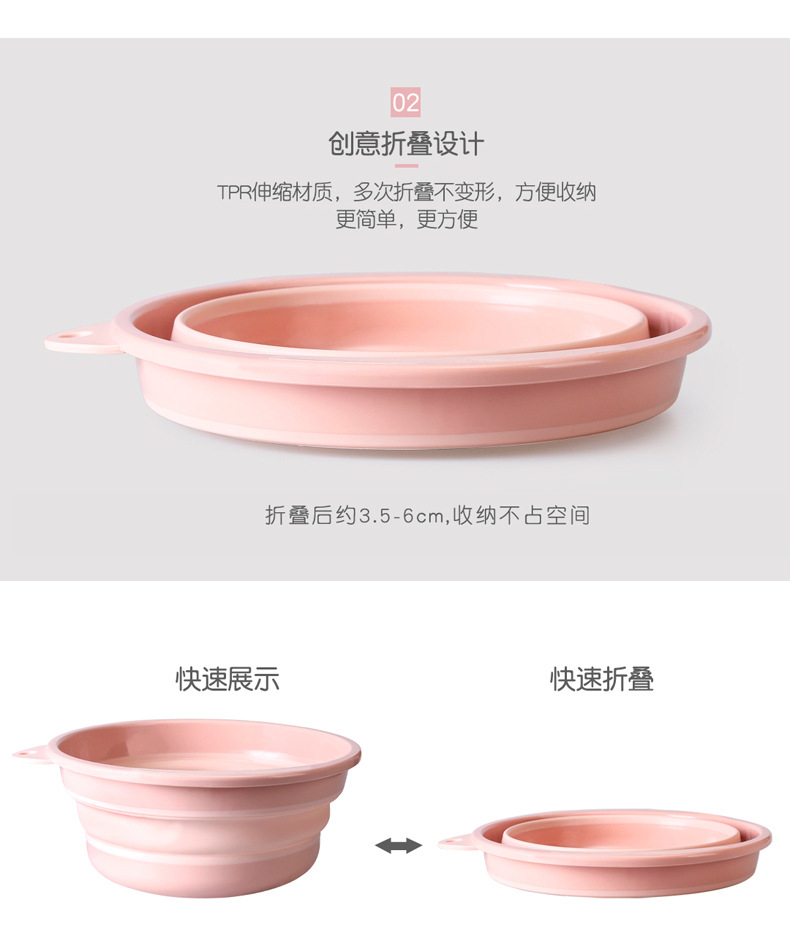 Foldable Creative Washbasin Plastic Large Portable Cleaning Basin Home Bathroom Laundry Feet-Washing Basin 134 Foldable Creative Washbasin Plastic Large Portable Cleaning Basin Home Bathroom Laundry Feet-Washing Basin 134