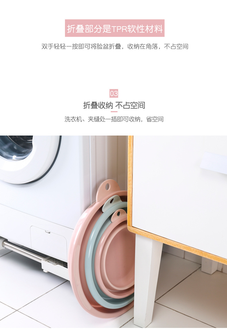 Foldable Creative Washbasin Plastic Large Portable Cleaning Basin Home Bathroom Laundry Feet-Washing Basin 134 Foldable Creative Washbasin Plastic Large Portable Cleaning Basin Home Bathroom Laundry Feet-Washing Basin 134