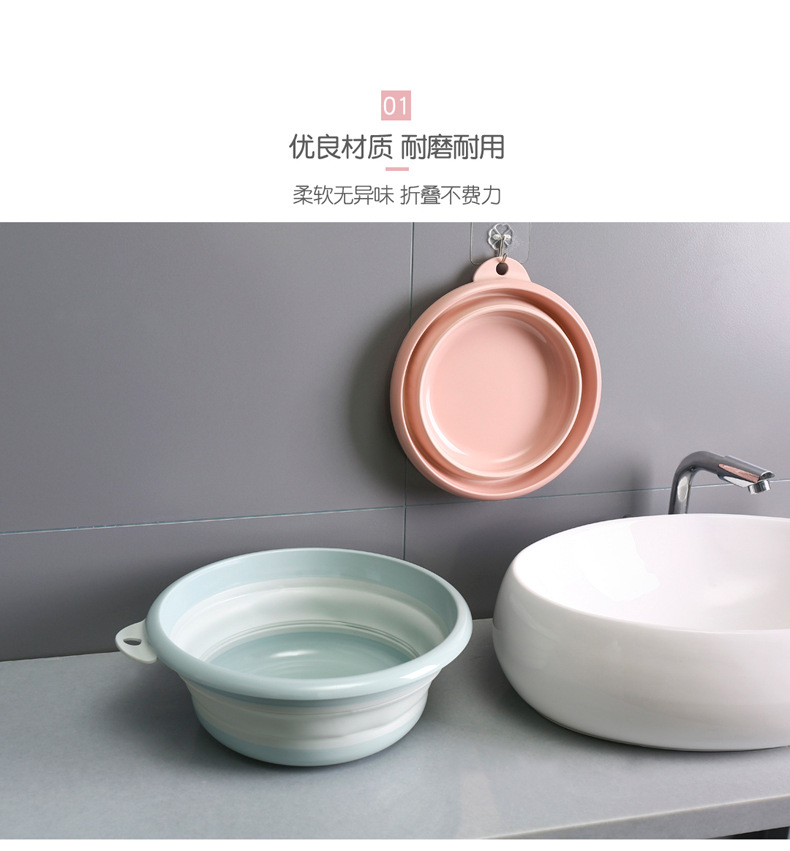 Foldable Creative Washbasin Plastic Large Portable Cleaning Basin Home Bathroom Laundry Feet-Washing Basin 134 Foldable Creative Washbasin Plastic Large Portable Cleaning Basin Home Bathroom Laundry Feet-Washing Basin 134