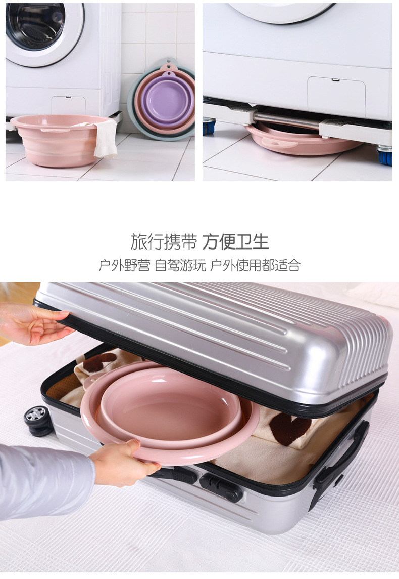 Foldable Creative Washbasin Plastic Large Portable Cleaning Basin Home Bathroom Laundry Feet-Washing Basin 134 Foldable Creative Washbasin Plastic Large Portable Cleaning Basin Home Bathroom Laundry Feet-Washing Basin 134