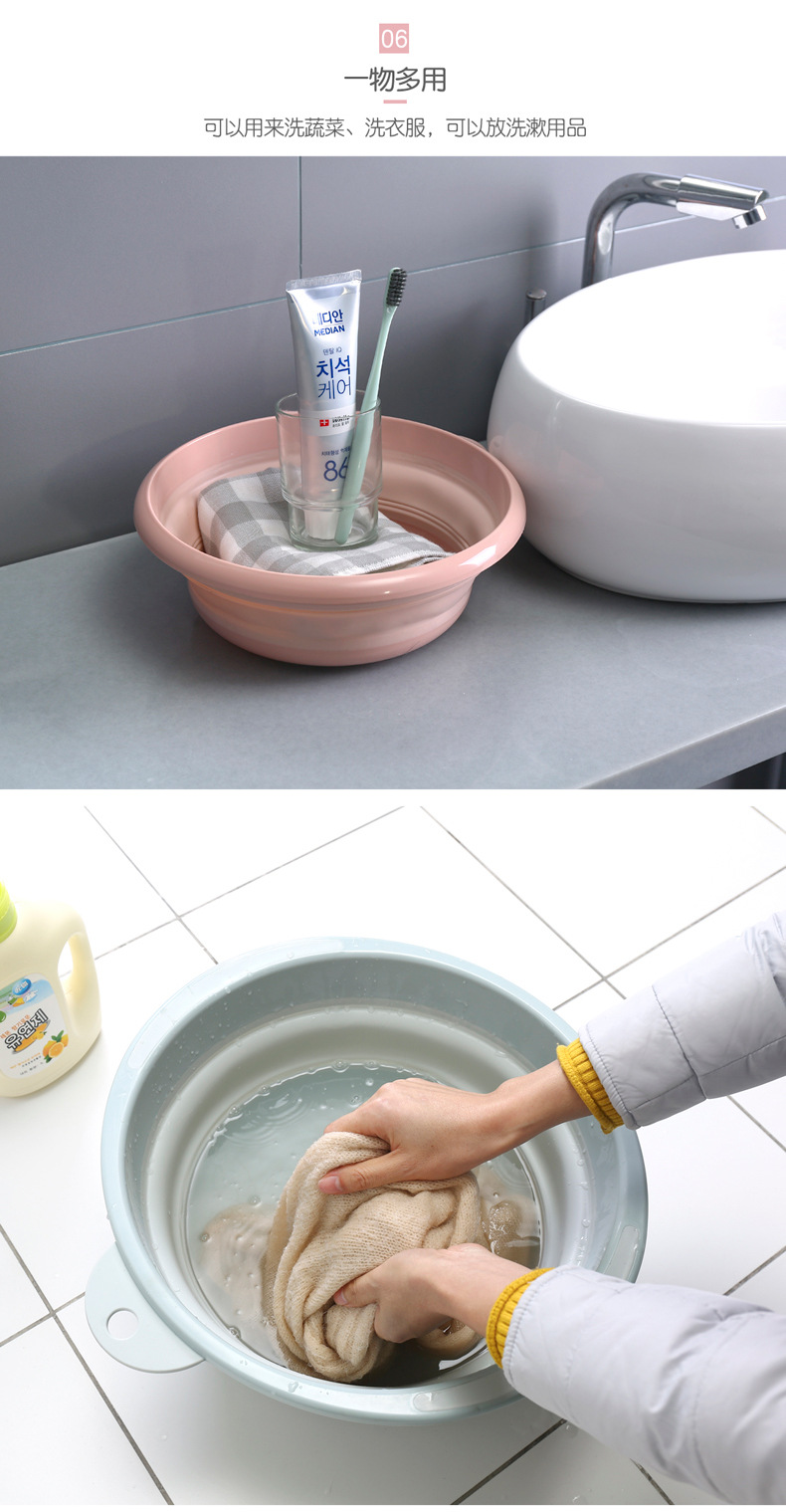 Foldable Creative Washbasin Plastic Large Portable Cleaning Basin Home Bathroom Laundry Feet-Washing Basin 134 Foldable Creative Washbasin Plastic Large Portable Cleaning Basin Home Bathroom Laundry Feet-Washing Basin 134