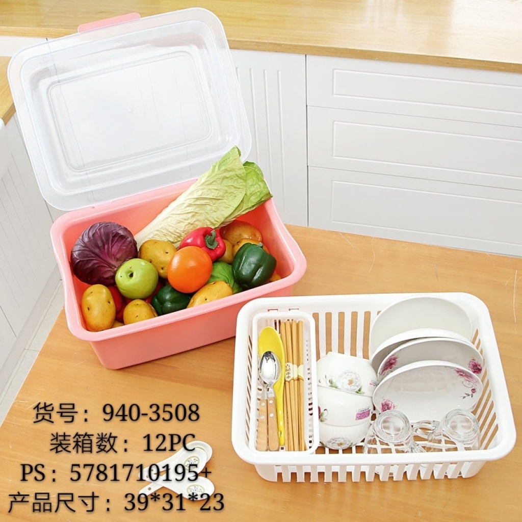 940 Creative Multifunctional Drain Basket Household Kitchen Fruit and Vegetable Washing Basin Fruit Basket Plastic Vegetable Basket 940 Creative Multifunctional Drain Basket Household Kitchen Fruit and Vegetable Washing Basin Fruit Basket Plastic Vegetable Basket