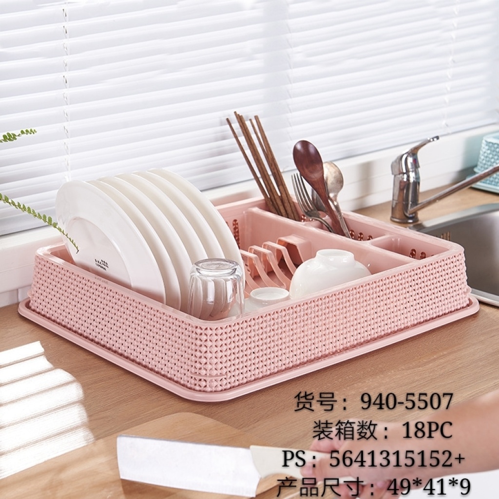 940 Creative Multifunctional Drain Basket Household Kitchen Fruit and Vegetable Washing Basin Fruit Basket Plastic Vegetable Basket 940 Creative Multifunctional Drain Basket Household Kitchen Fruit and Vegetable Washing Basin Fruit Basket Plastic Vegetable Basket