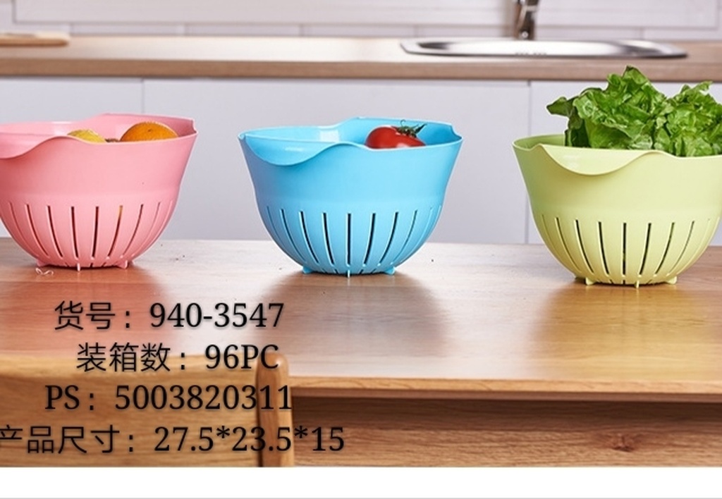 940 Creative Multifunctional Drain Basket Household Kitchen Fruit and Vegetable Washing Basin Fruit Basket Plastic Vegetable Basket 940 Creative Multifunctional Drain Basket Household Kitchen Fruit and Vegetable Washing Basin Fruit Basket Plastic Vegetable Basket