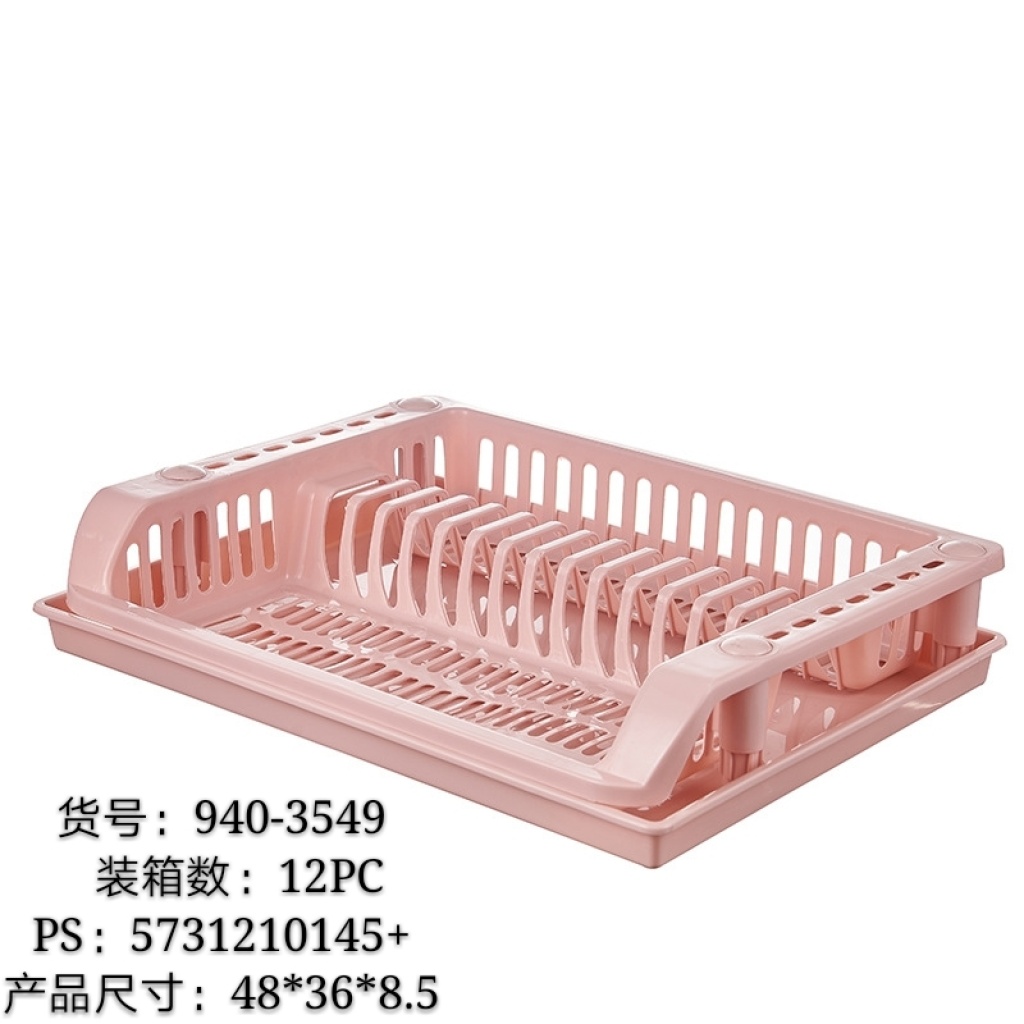 940 Creative Multifunctional Drain Basket Household Kitchen Fruit and Vegetable Washing Basin Fruit Basket Plastic Vegetable Basket 940 Creative Multifunctional Drain Basket Household Kitchen Fruit and Vegetable Washing Basin Fruit Basket Plastic Vegetable Basket