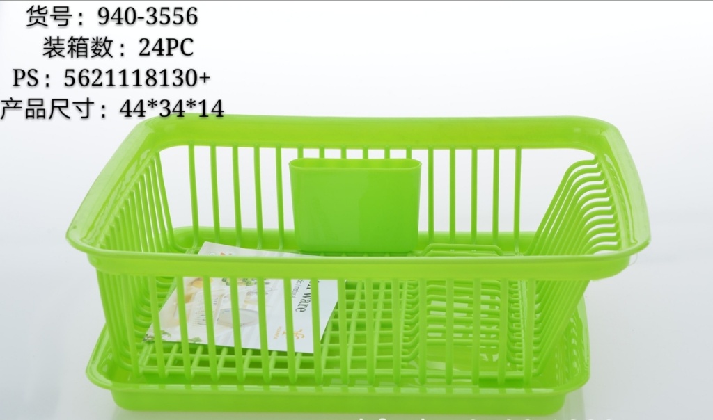 940 Creative Multifunctional Drain Basket Household Kitchen Fruit and Vegetable Washing Basin Fruit Basket Plastic Vegetable Basket 940 Creative Multifunctional Drain Basket Household Kitchen Fruit and Vegetable Washing Basin Fruit Basket Plastic Vegetable Basket