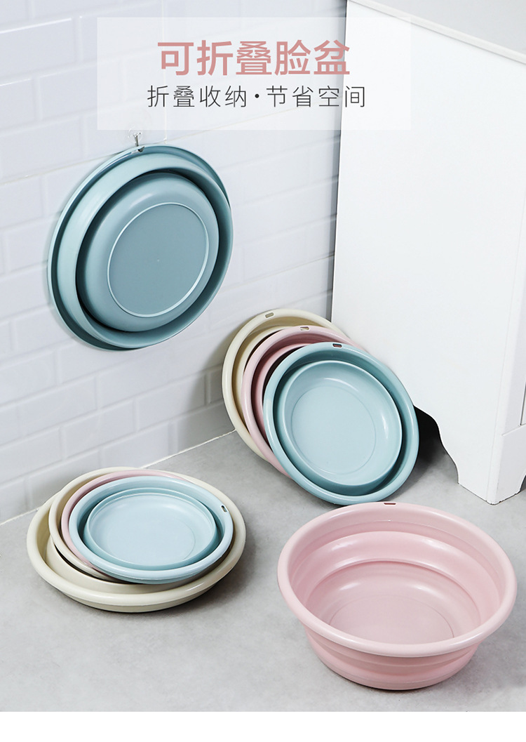 Foldable Washbasin Household Laundry Basin Portable Travel Student Plastic for Dormitory Basin Foot Wash Basin Washbasin Foldable Washbasin Household Laundry Basin Portable Travel Student Plastic for Dormitory Basin Foot Wash Basin Washbasin