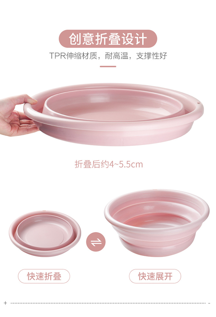 Foldable Washbasin Household Laundry Basin Portable Travel Student Plastic for Dormitory Basin Foot Wash Basin Washbasin Foldable Washbasin Household Laundry Basin Portable Travel Student Plastic for Dormitory Basin Foot Wash Basin Washbasin