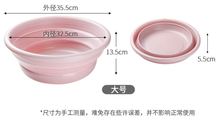 Foldable Washbasin Household Laundry Basin Portable Travel Student Plastic for Dormitory Basin Foot Wash Basin Washbasin Foldable Washbasin Household Laundry Basin Portable Travel Student Plastic for Dormitory Basin Foot Wash Basin Washbasin
