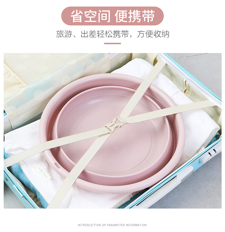 Foldable Washbasin Household Laundry Basin Portable Travel Student Plastic for Dormitory Basin Foot Wash Basin Washbasin Foldable Washbasin Household Laundry Basin Portable Travel Student Plastic for Dormitory Basin Foot Wash Basin Washbasin