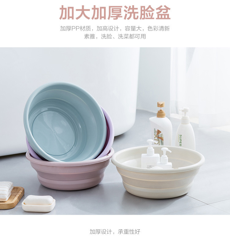 Plastic Folding Basin Household Children's Baby Portable Travel Laundry Washbasin Extra Large Kitchen Sink Plastic Folding Basin Household Children's Baby Portable Travel Laundry Washbasin Extra Large Kitchen Sink