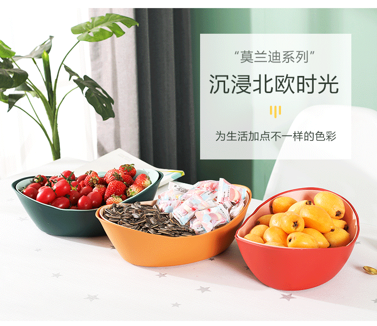 Double-Layer Hollow-out Fruit Basin Plastic Vegetable Basket Household Thickened Kitchen Fruit Plate Large Sized Creative Living Room Fruit Basket Double-Layer Hollow-out Fruit Basin Plastic Vegetable Basket Household Thickened Kitchen Fruit Plate Large Sized Creative Living Room Fruit Basket