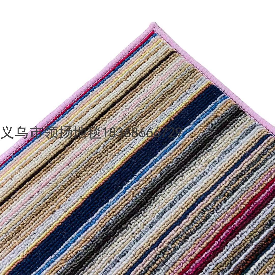 Doormat Carpet Polypropylene Jacquard Bead Mat Non-Slip Mat Bathroom Bathroom Door Mat Mat