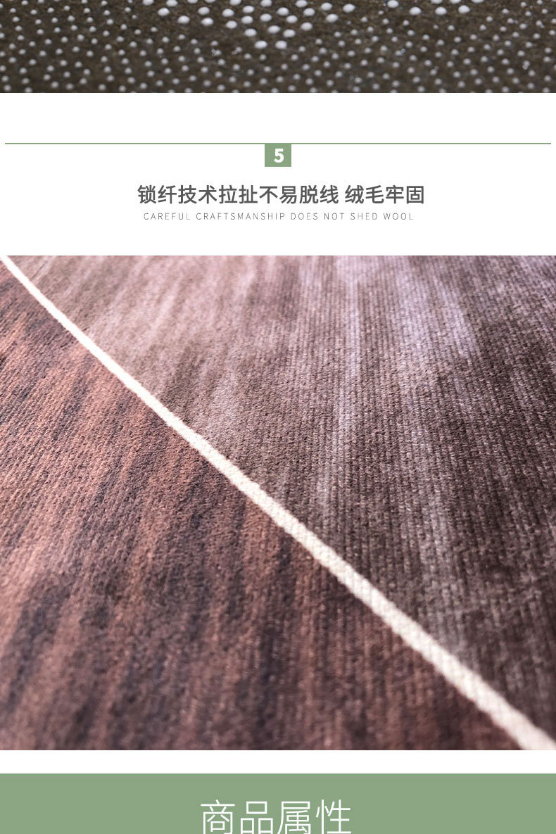 Amazon New Plant Series Carpet Mat Home Bathroom Toilet Three-Piece Set Water-Absorbing Non-Slip Mat
