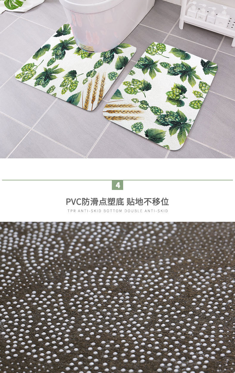 Amazon New Plant Series Carpet Mat Home Bathroom Toilet Three-Piece Set Water-Absorbing Non-Slip Mat
