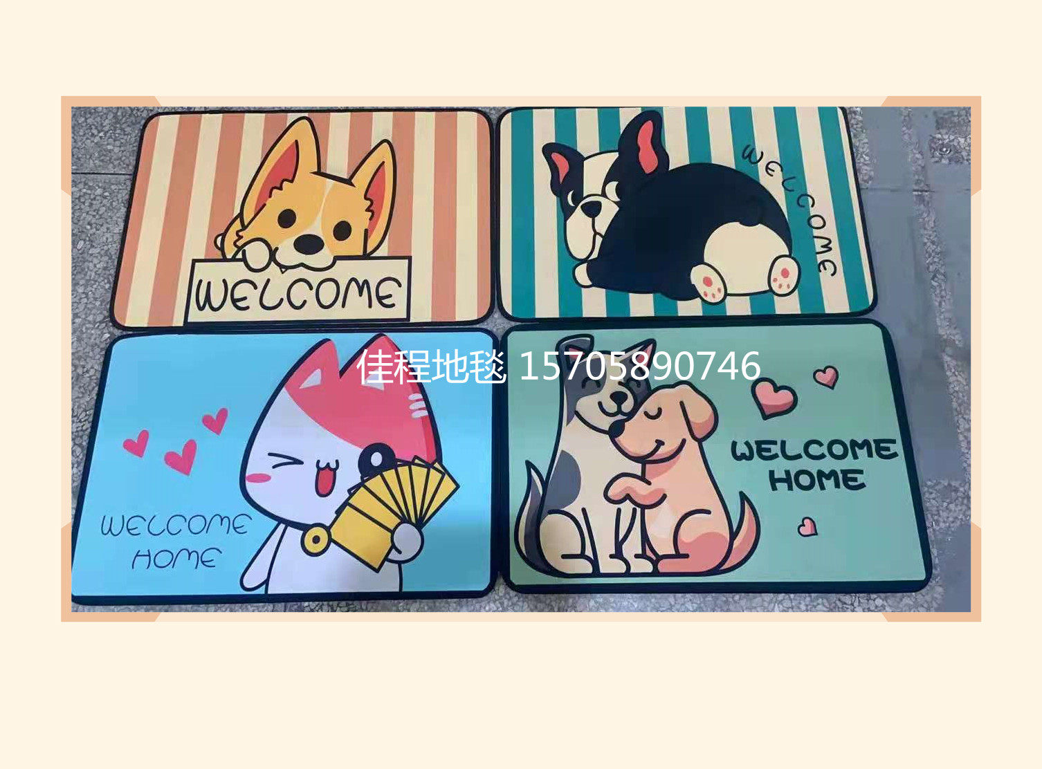 Cheap Seamless 3D Printed Animal Mat Printing Pad Non-Slip Mat Carpet Mats Door Mat Printed Animal Mat