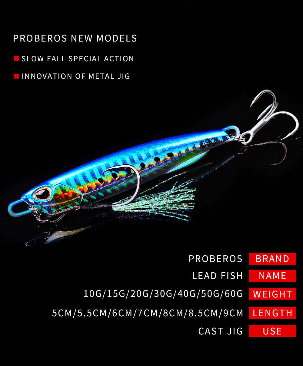 New Submerged Tossing Fish Lead Luminous Lure with Treble Hook Simulation Metal Slow Shake Iron Plate Bait Spot New Submerged Tossing Fish Lead Luminous Lure with Treble Hook Simulation Metal Slow Shake Iron Plate Bait Spot