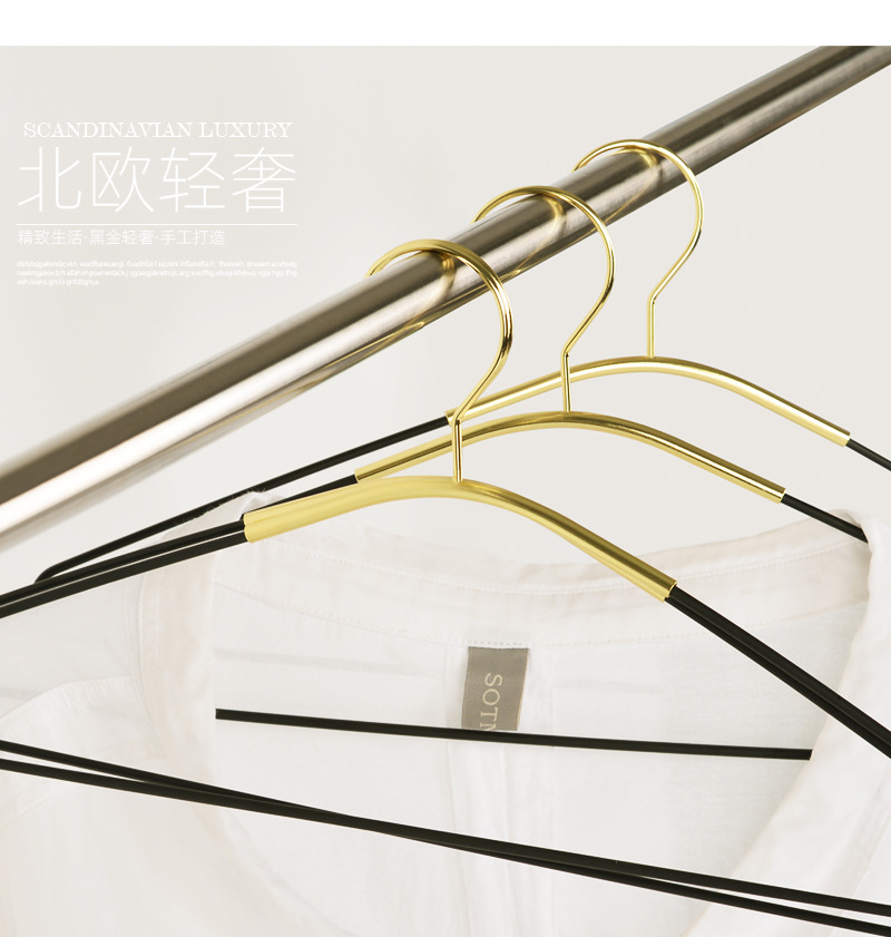 Black Gold Iron Plating Metal Hanger Light Luxury Clothes Hanger Widened Non-Slip Clothing Hanger Clothes Hook Display Drying Rack Black Gold Iron Plating Metal Hanger Light Luxury Clothes Hanger Widened Non-Slip Clothing Hanger Clothes Hook Display Drying Rack