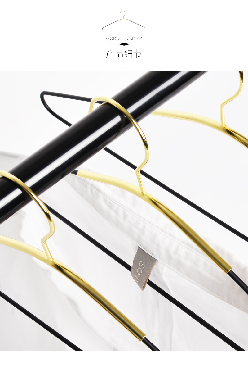 Black Gold Iron Plating Metal Hanger Light Luxury Clothes Hanger Widened Non-Slip Clothing Hanger Clothes Hook Display Drying Rack Black Gold Iron Plating Metal Hanger Light Luxury Clothes Hanger Widened Non-Slip Clothing Hanger Clothes Hook Display Drying Rack