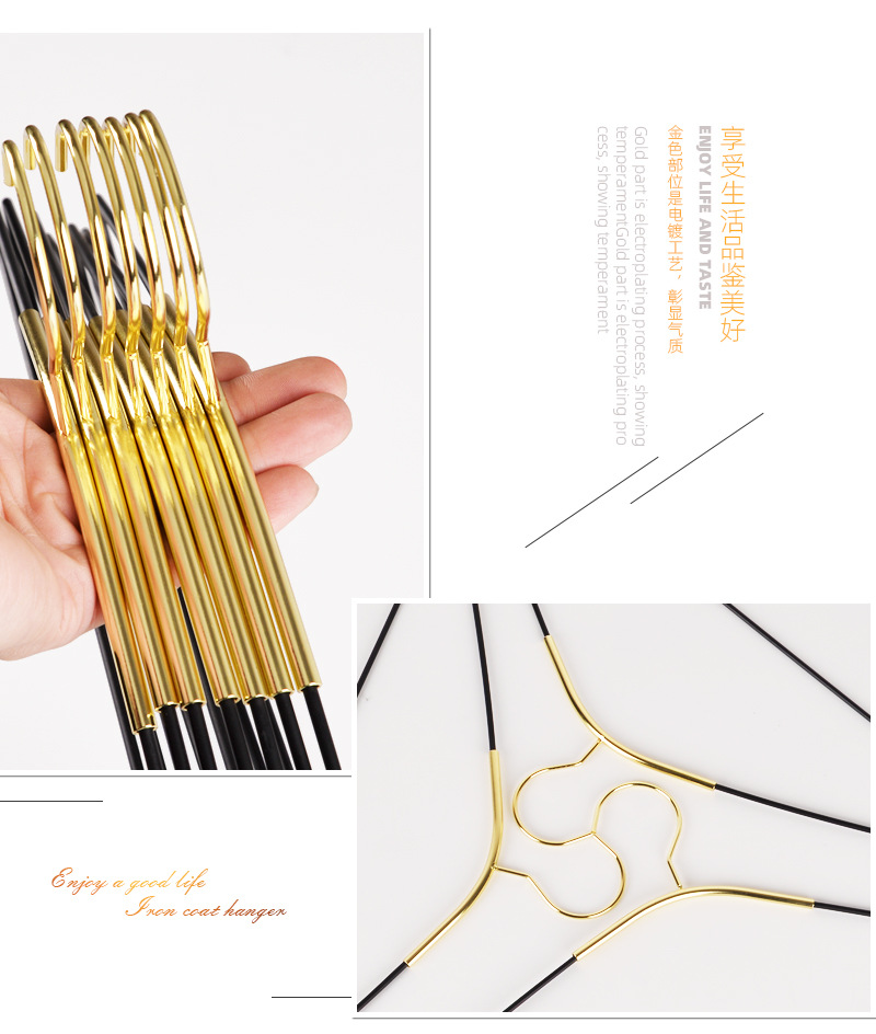 Black Gold Iron Plating Metal Hanger Light Luxury Clothes Hanger Widened Non-Slip Clothing Hanger Clothes Hook Display Drying Rack Black Gold Iron Plating Metal Hanger Light Luxury Clothes Hanger Widened Non-Slip Clothing Hanger Clothes Hook Display Drying Rack