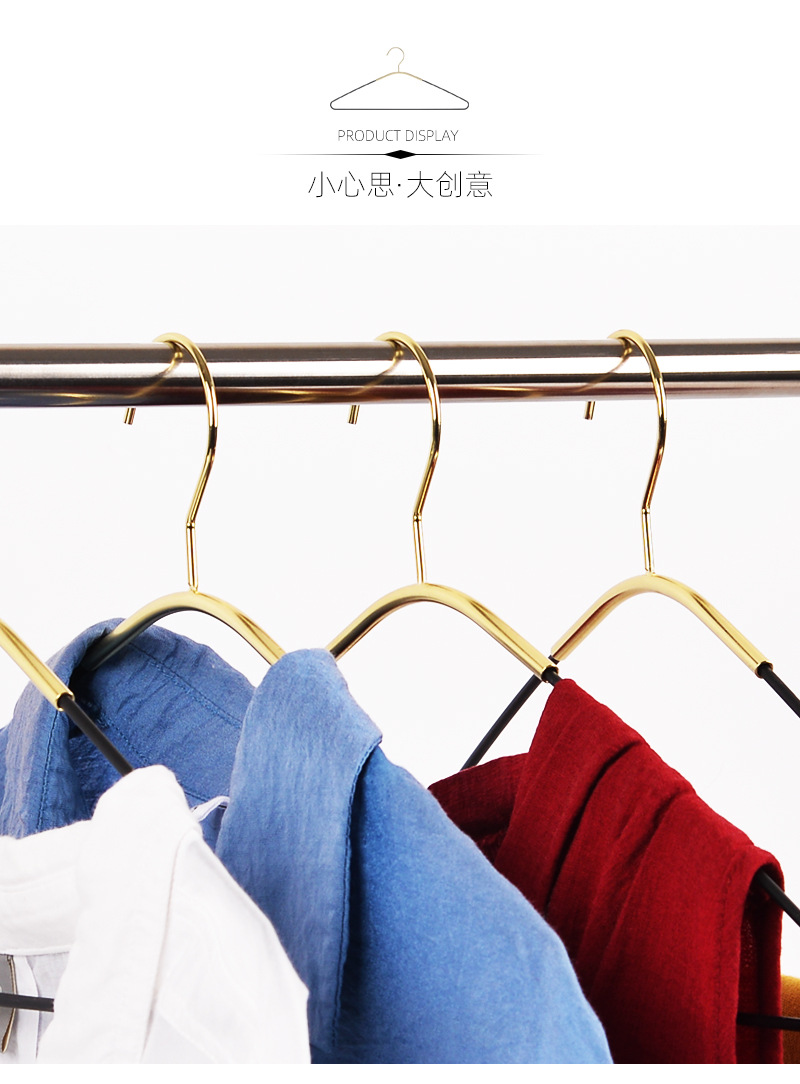 Black Gold Iron Plating Metal Hanger Light Luxury Clothes Hanger Widened Non-Slip Clothing Hanger Clothes Hook Display Drying Rack Black Gold Iron Plating Metal Hanger Light Luxury Clothes Hanger Widened Non-Slip Clothing Hanger Clothes Hook Display Drying Rack