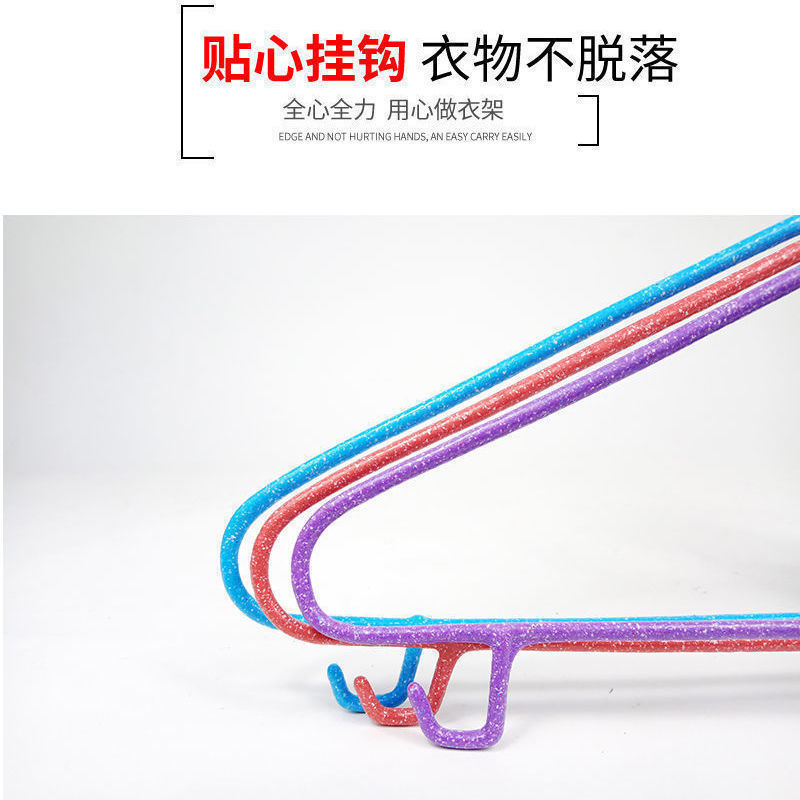 One Piece Wholesale Free Shipping Adult Clothes Hanger Household Iron Hanger Bold Large Clothes Hanger Children&#039;s Clothes Chapelet Invisible Hook
