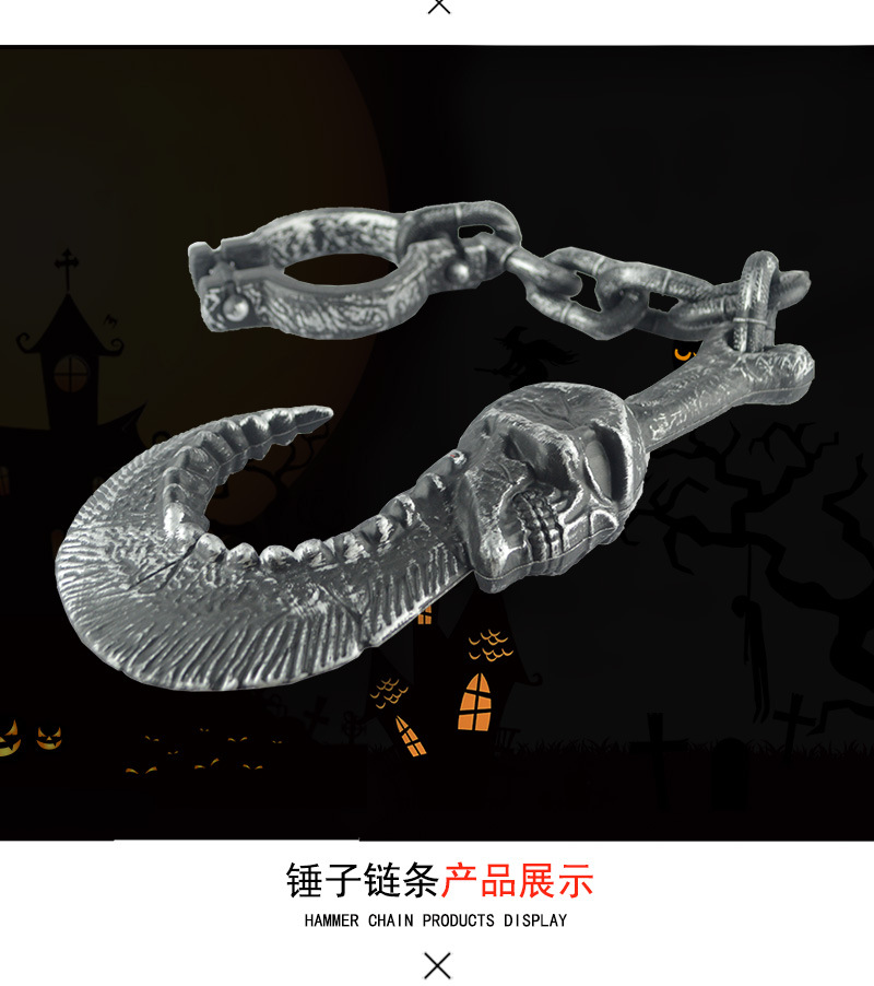 Halloween Props Shackle Prisoner Toy Handcuffs Shackles Plastic Iron Chain Ancient People Chain Hook Chain Hammer Halloween Props Shackle Prisoner Toy Handcuffs Shackles Plastic Iron Chain Ancient People Chain Hook Chain Hammer