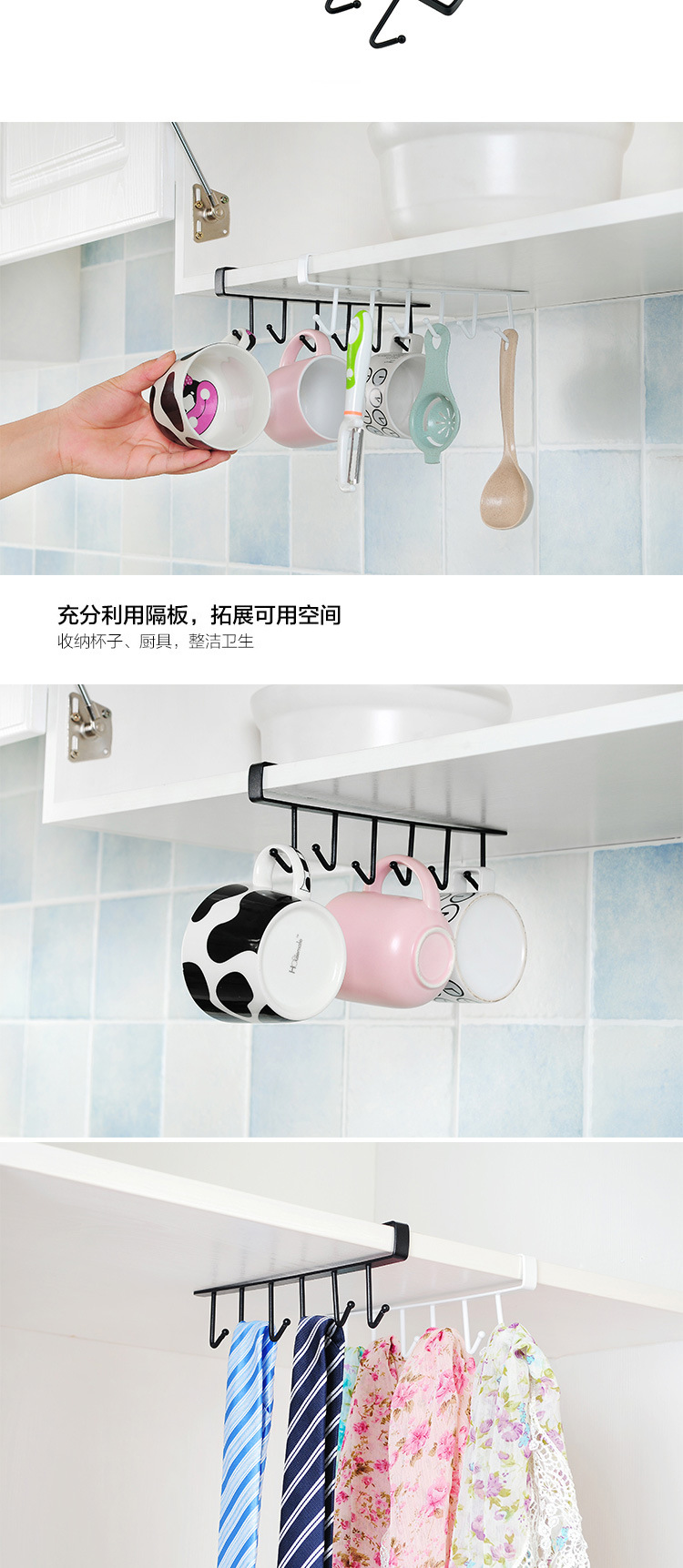 Iron Cabinet Seamless Hook Six-Piece Storage Rack More than Row Hook Wardrobe Kitchen Punch-Free Seamless Hook Iron Cabinet Seamless Hook Six-Piece Storage Rack More than Row Hook Wardrobe Kitchen Punch-Free Seamless Hook
