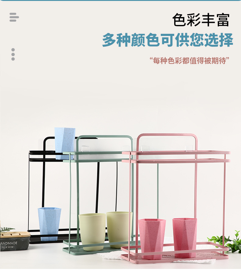Wall-Mounted Double-Layer Iron Storage Rack Kitchen Seasoning Rack Bathroom Wash Supplies Storage Rack with Seamless Sticking Hook