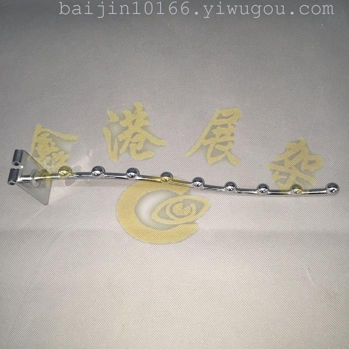 Iron wire net hook hook 9 bead diameter 6mm clothing store decoration displays Iron wire net hook hook 9 bead diameter 6mm clothing store decoration displays