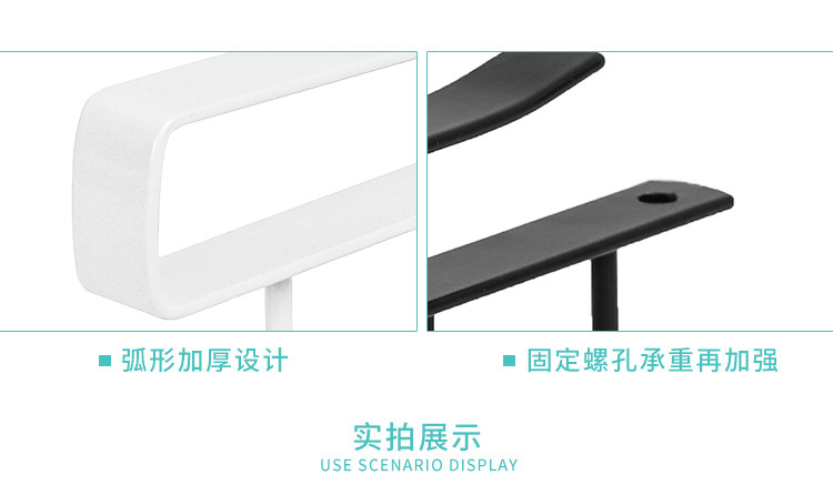 Iron Cabinet Storage Hanger Multi-Functional Hook Wardrobe Organizer Kitchen Seamless Nail-Free Hook 6 Hooks Iron Cabinet Storage Hanger Multi-Functional Hook Wardrobe Organizer Kitchen Seamless Nail-Free Hook 6 Hooks