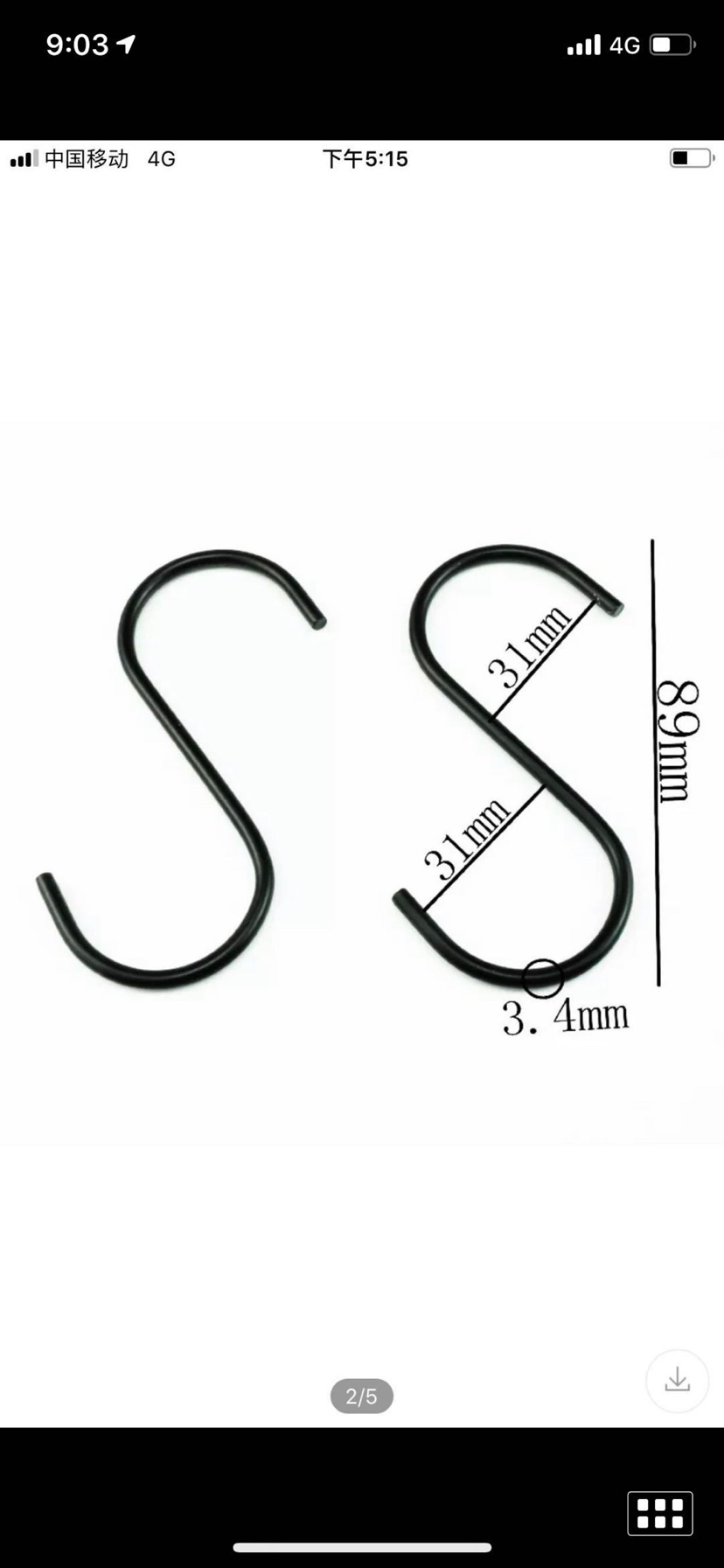Supply Hot Iron Electrophoresis Black S Hook Output Large Price Excellent Fast Delivery