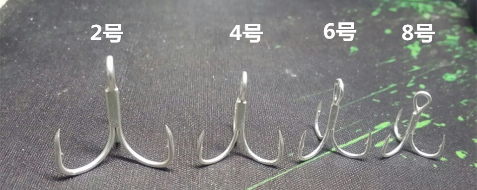 Fishhook 2#/10# Blood Trough Fishhook Tie Wool Iron Plate Fishing Hook Lure Treble Hook Blood Trough Hook Anchor Hook Exlosive Hook