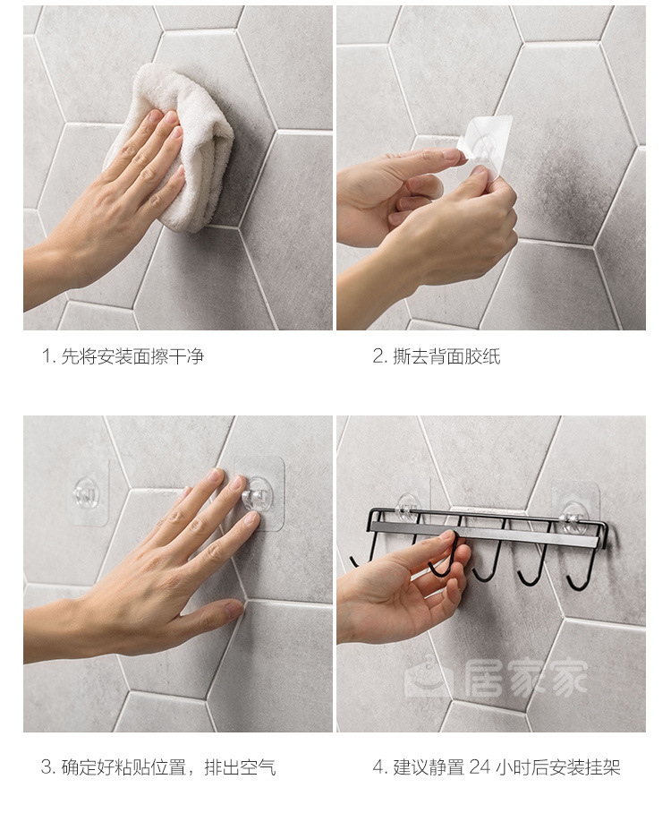 Punch-Free Six Hooks Kitchen Strong Sticky Hook Iron Kitchenware Row Hook Wall Hanging Non-Marking Strong Viscose Hook Punch-Free Six Hooks Kitchen Strong Sticky Hook Iron Kitchenware Row Hook Wall Hanging Non-Marking Strong Viscose Hook