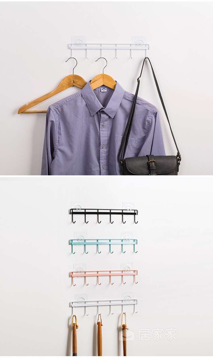 Punch-Free Six Hooks Kitchen Strong Sticky Hook Iron Kitchenware Row Hook Wall Hanging Non-Marking Strong Viscose Hook Punch-Free Six Hooks Kitchen Strong Sticky Hook Iron Kitchenware Row Hook Wall Hanging Non-Marking Strong Viscose Hook