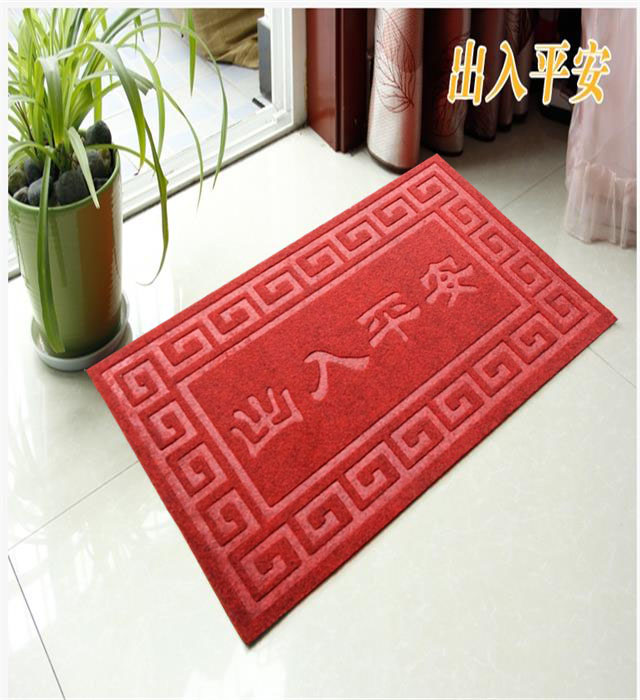 58*88cm PVC embossed mat absorbent non-slip mat door mat foot mat household mat brushed mat floor mat