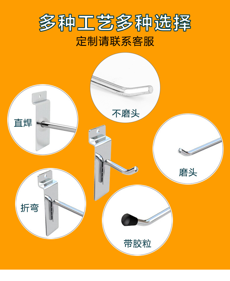 Square Tube Hook Direct Supply Shelf Iron Hook Metal 15*30 Square Tube Hook Card Square Tube Hook Iron Wire Hook Square Tube Hook Direct Supply Shelf Iron Hook Metal 15*30 Square Tube Hook Card Square Tube Hook Iron Wire Hook