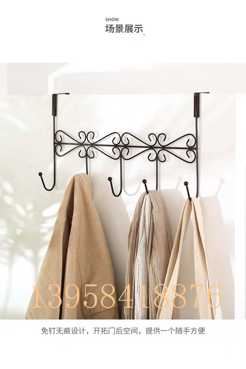 Thick Iron Double Row Door Rear Hook Nail-Free Clothes Hook Seamless Hook Creative Door Hook Coat Hook Hanger Rack Thick Iron Double Row Door Rear Hook Nail-Free Clothes Hook Seamless Hook Creative Door Hook Coat Hook Hanger Rack