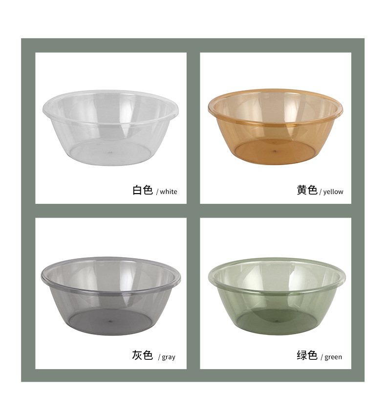 A47-48 Transparent round Bathroom Washbasin Pet Stackable Plastic Washbasin School Bedroom Toiletries Basin A47-48 Transparent round Bathroom Washbasin Pet Stackable Plastic Washbasin School Bedroom Toiletries Basin