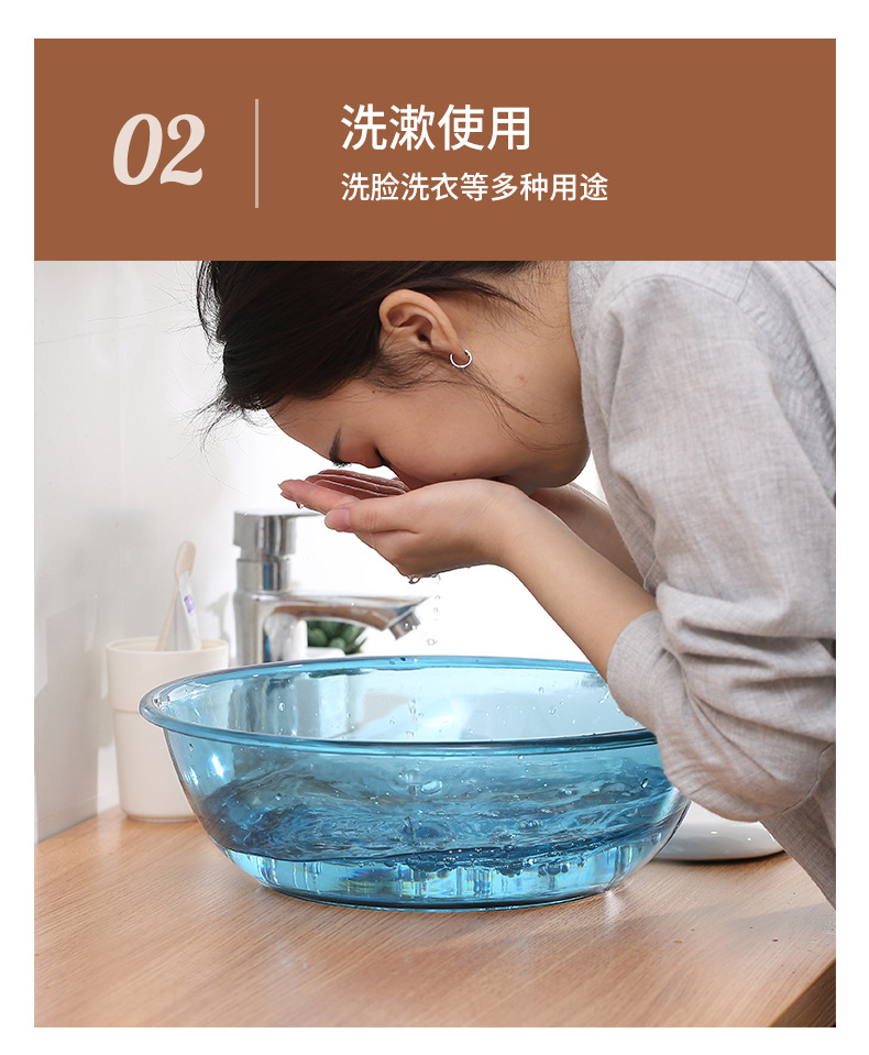 Babies' Wash Basin Household Plastic round Transparent Small Large Washing Basin Beauty Foot Washing Underwear Washing Women's Special Basin Babies' Wash Basin Household Plastic round Transparent Small Large Washing Basin Beauty Foot Washing Underwear Washing Women's Special Basin