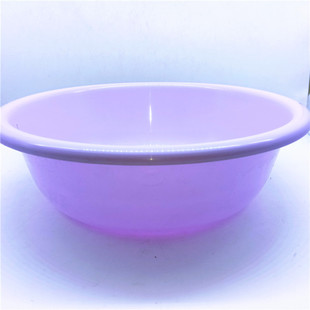 Plastic Wash-Basin Household Daily Use Multi-Purpose Basin Thickened Two Yuan Store Department Store Plastic Products Plastic Wash-Basin Household Daily Use Multi-Purpose Basin Thickened Two Yuan Store Department Store Plastic Products