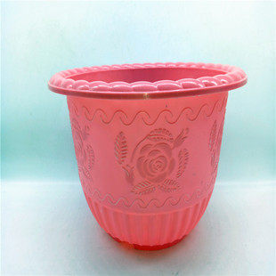 Plastic Wash-Basin Household Daily Use Multi-Purpose Basin Thickened Two Yuan Store Department Store Plastic Products Plastic Wash-Basin Household Daily Use Multi-Purpose Basin Thickened Two Yuan Store Department Store Plastic Products