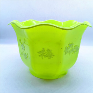 Plastic Wash-Basin Household Daily Use Multi-Purpose Basin Thickened Two Yuan Store Department Store Plastic Products Plastic Wash-Basin Household Daily Use Multi-Purpose Basin Thickened Two Yuan Store Department Store Plastic Products