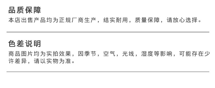 Double-Layer Vegetable Washing Basket Plastic Bowl Strainer Kitchen Washing Basket Vegetable Drain Basket Wash Fruit Basket Draining Basin Fruit and Vegetable Basket Double-Layer Vegetable Washing Basket Plastic Bowl Strainer Kitchen Washing Basket Vegetable Drain Basket Wash Fruit Basket Draining Basin Fruit and Vegetable Basket